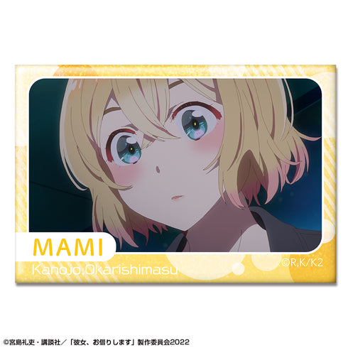 『彼女、お借りします』 ホログラム缶バッジ デザイン11(七海麻美/A)